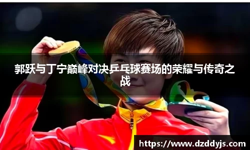 OD体育官网