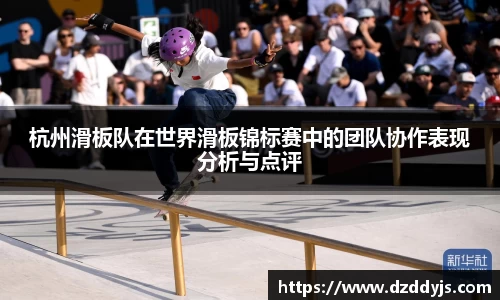 OD体育平台
